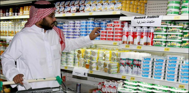 سعودی شہریوں نے ایک سال میں 935 ارب ریال خرچ کردیے