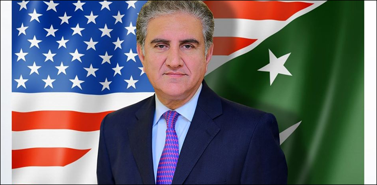 وزیر خارجہ شاہ محمود 3 روزہ دورے پر امریکا روانہ