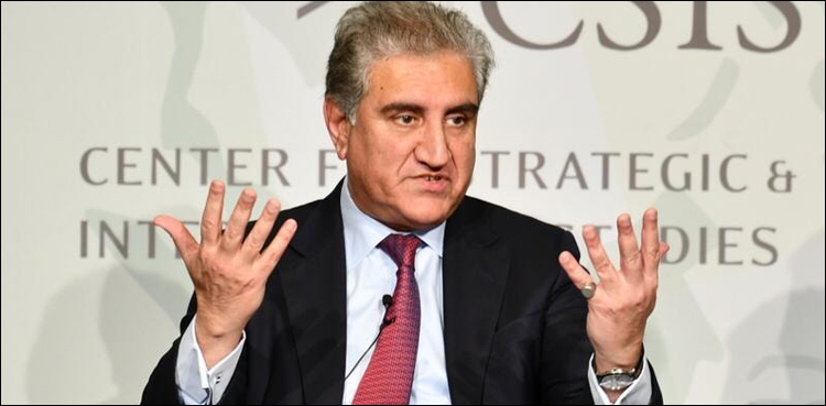 مشرق وسطیٰ میں سفارت کاری سے مسائل کا حل چاہتے ہیں: شاہ محمود قریشی