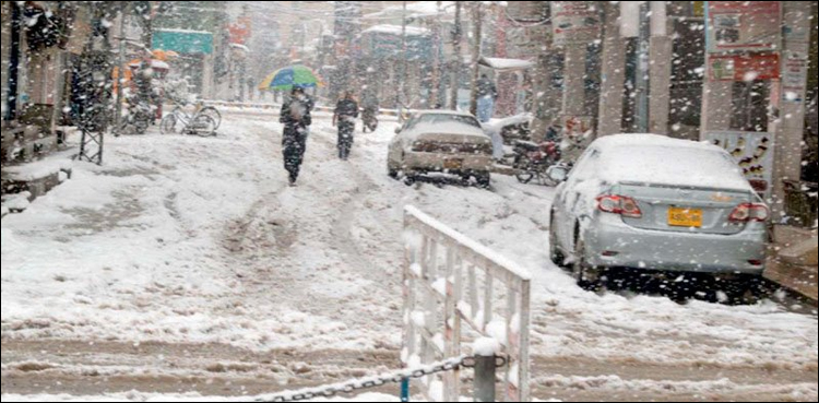 اسکردو سمیت دیگر علاقوں میں 24 گھنٹے کے دوران 9 انچ تک برف باری