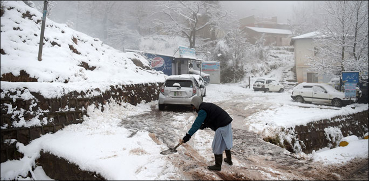 کشمیر میں تباہ کن سردی، بارش اور برفباری کی پیشگوئی، کئی علاقے آفت زدہ قرار