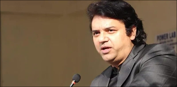 احساس پروگرام میں کرپشن ہوئی تو سخت ایکشن ہوگا، عثمان ڈار
