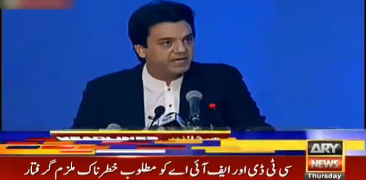 نوجوان کیلئے  پہلے کامیاب جوان پروگرام میں رجسٹریشن کی آخری تاریخ