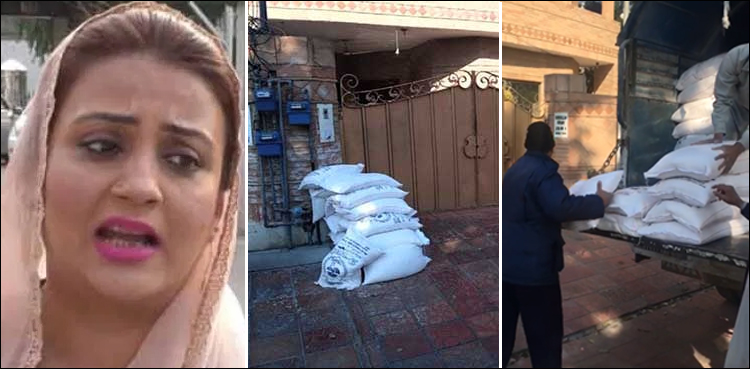 آٹا نہ ملنے کی شکایت پر عظمیٰ بخاری کے گھر کے باہر پورا ٹرک پہنچ گیا