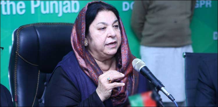 نواز شریف کی رپورٹس پر میڈیکل بورڈ سے رائے مانگی ہے، یاسمین راشد
