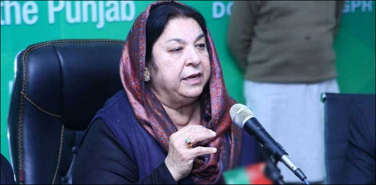 پوری کوشش ہے کہ اس وبا سے نکلیں: یاسمین راشد