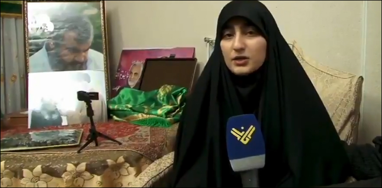 ایرانی جنرل کی بیٹی بھی باپ کے قتل کے بعد سامنے آ گئیں