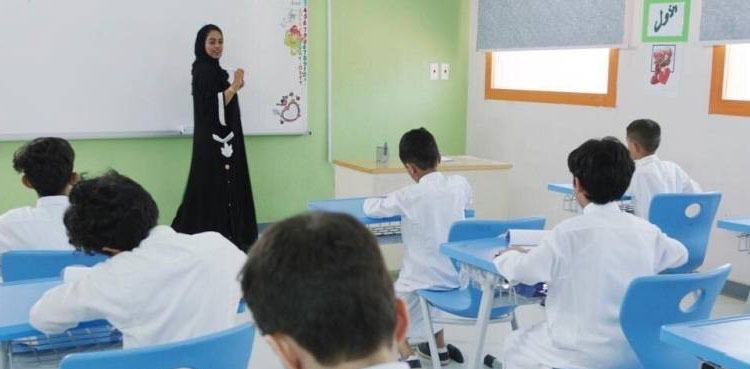 سعودی عرب: نئے نصاب کی تیاری، حکومت کی انگریزی تعلیم سے متعلق نئی حکمت عملی