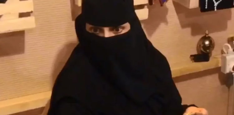 باہمت سعودی خاتون شاہی خاندان کے لیے مثال بن گئیں