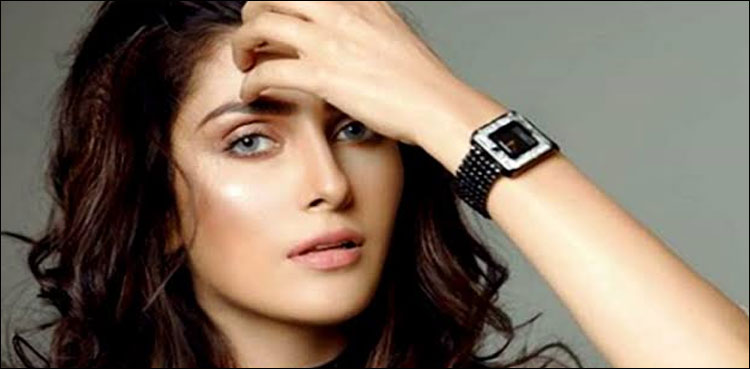 ڈرامہ ‘میرے پاس تم ہو ‘ کی آخری قسط نشر ہونے سے پہلے عائزہ خان کیلئے بڑا اعزاز