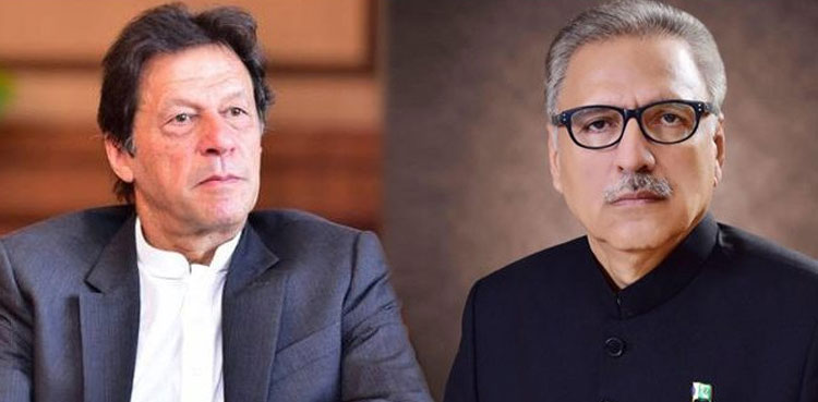 کفایت شعاری مہم، صدر اور وزیراعظم کیمپ آفسز ختم کرنے کا فیصلہ