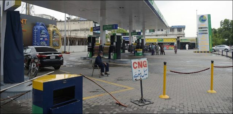 سی این جی ڈیلرز کی حکومت کو ایک ہفتے کے بعد اسلام آباد میں دھرنا کی دھمکی