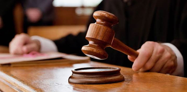 وزیر پر کرپشن کا الزام ثابت، عدالت نے سزا سنادی