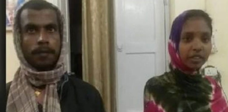 شوہر کے نہ نہانے پر بیوی نے طلاق مانگ لی