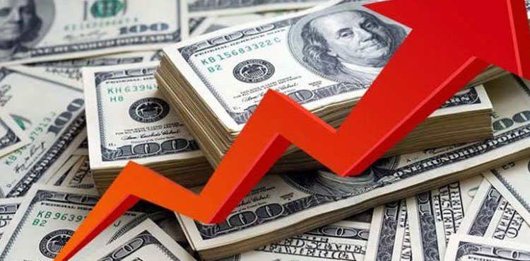 2025 تک قومی پیداوار 3.7 ٹریلین ڈالر تک پہنچ جائے گی