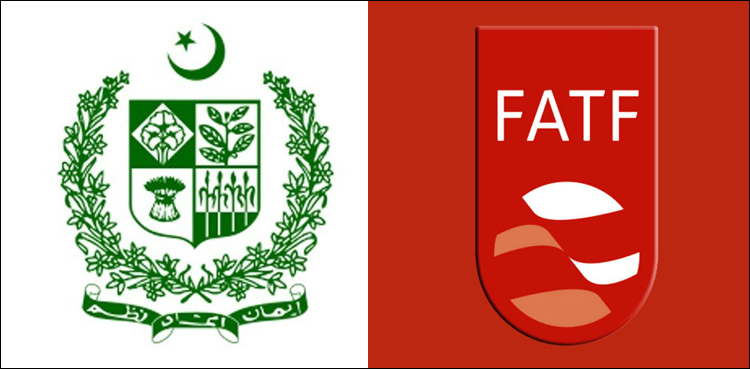 ایف اے ٹی ایف نے پاکستان کو دو ماہ کا مزید وقت دے دیا