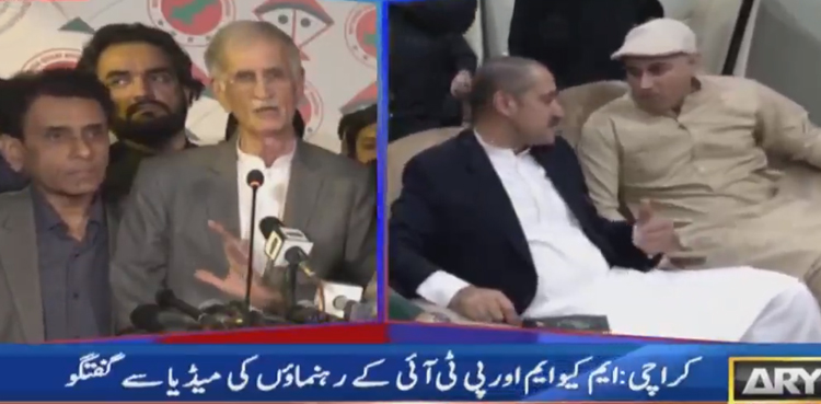 ایم کیوایم پاکستان ہمارے ساتھ تھی اور آئندہ بھی رہے گی، پرویز خٹک