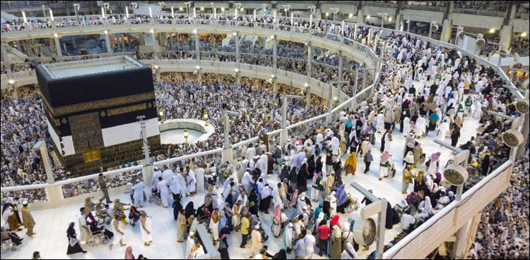رواں سال حج اخراجات سے متعلق  عازمین کے لیے بڑی  خبر
