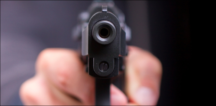 دو شہروں میں الگ الگ بیویاں رکھنے والے شوہر نے ایک کو گولی مار دی