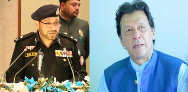’’میرا تبادلہ اتنا آسان نہیں‘‘ وزیراعظم کی طلبی پر کلیم امام اسلام آباد پہنچ گئے