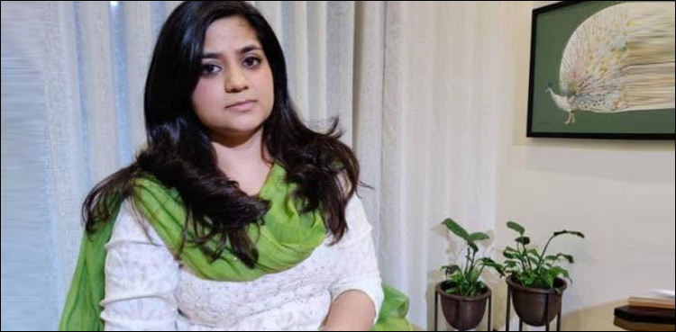 سابق وزیراعلیٰ محبوبہ مفتی کی بیٹی سری نگر میں گرفتار