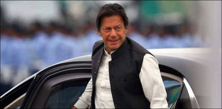 وزیراعظم عمران خان ایک روزہ دورے پر کراچی پہنچ گئے