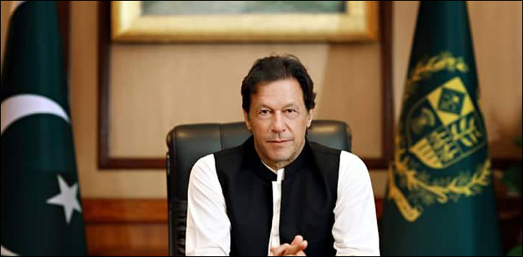 بھارت نے 80 لاکھ کشمیریوں کو اپنی ہی سرزمین پر قیدی بنا رکھا ہے: وزیر اعظم