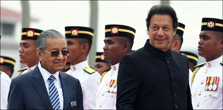 وزیراعظم عمران خان  3 فروری کو ملائیشیا جائیں گے