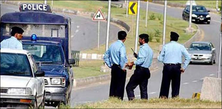 اسلام آباد کے مختلف مقامات پر دفعہ 144 نافذ، نوٹیفکیشن جاری