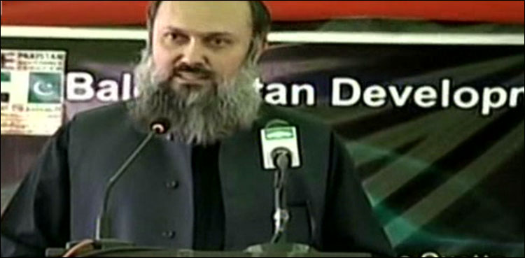 احساس محرومی کی بڑی وجہ وسائل کی غیر متوازن تقسیم ہے، جام کمال