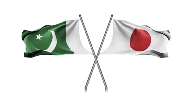 جاپان کا پاکستانیوں کے لئے بڑا اعلان