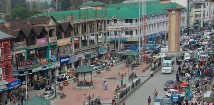 بھارتی وزارت داخلہ کی کشمیر دشمنی،  آبادی کو10 گنا کم ظاہر کردیا