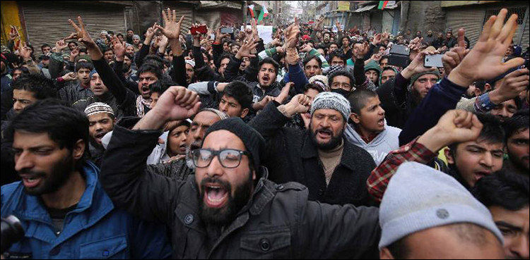 مقبوضہ کشمیر میں بھارت کا یوم جموریہ ‘یوم سیاہ’ کے طورپر منانے کا اعلان