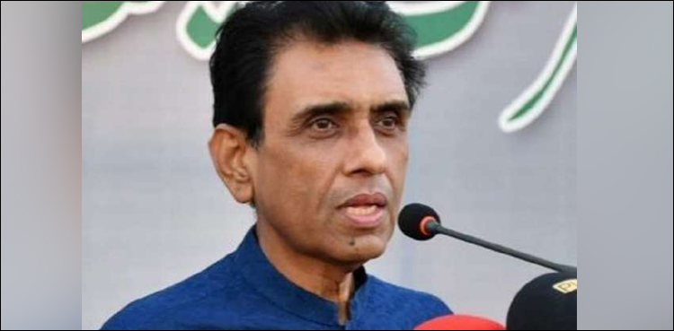 "جہاں چند خاندان حکمران ہوں وہاں کیسا انصاف اور کیسی تبدیلی”