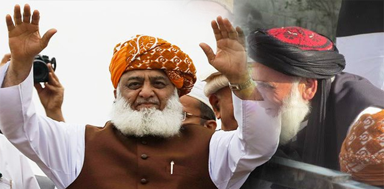 مفتی کفایت اللہ کی پارٹی رکنیت معطل