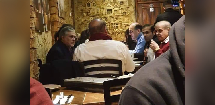 نوازشریف کا بیرون ملک علاج ، پنجاب حکومت سے متعلق اہم انکشافات