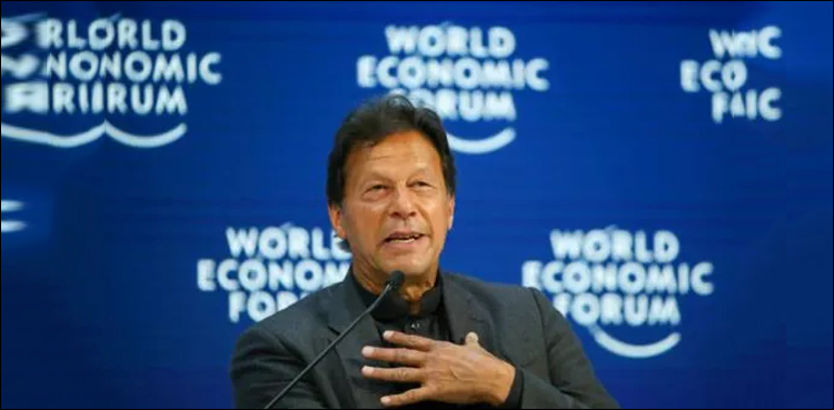 بڑی کامیابی ، پاکستان ایف اے ٹی ایف کی گرے لسٹ سے نکلنے کے قریب پہنچ گیا