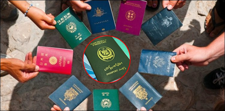 سال 2020: دنیا کے طاقتور ترین پاسپورٹ کی فہرست، پاکستان کی پوزیشن میں مزید بہتری
