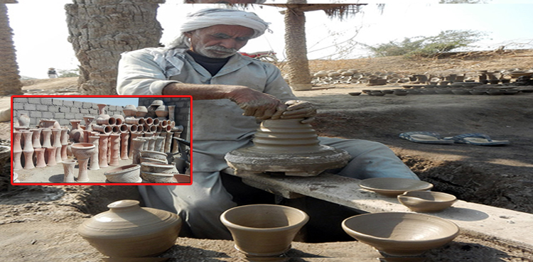 ہنڈیا، صراحی، مٹکا، ڈولا، گلک اور مٹی کا کٹورا یاد ہے؟