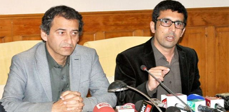 عاطف خان اور شہرام ترکئی کیخلاف چارج شیٹ سامنے آگئی