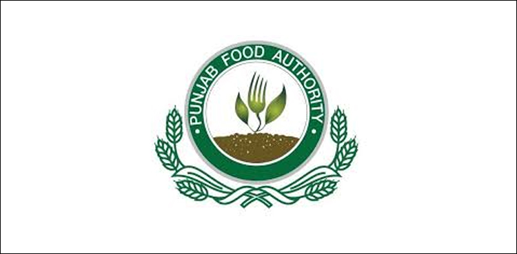 ناقص اشیائے خوردونوش : دو فیکٹریاں سیل، ریسٹورنٹس اور دکانوں پر جرمانے