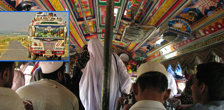 دھابے جی آئے تو بتانا….