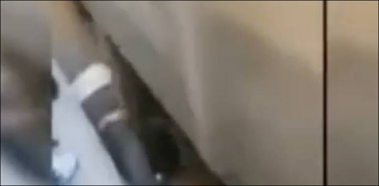 باپ پر جرمانہ