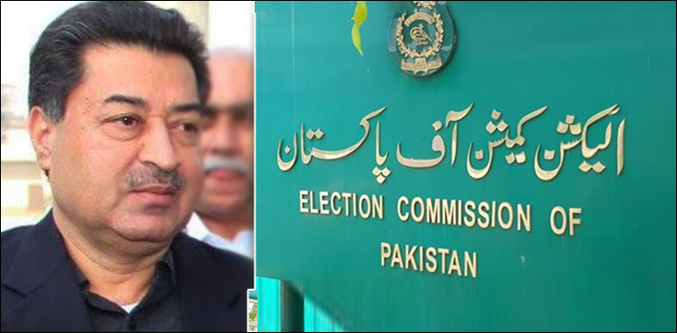 سکندرسلطان راجہ 5  سال کیلئے چیف الیکشن کمشنر مقرر، نوٹیفکیشن جاری