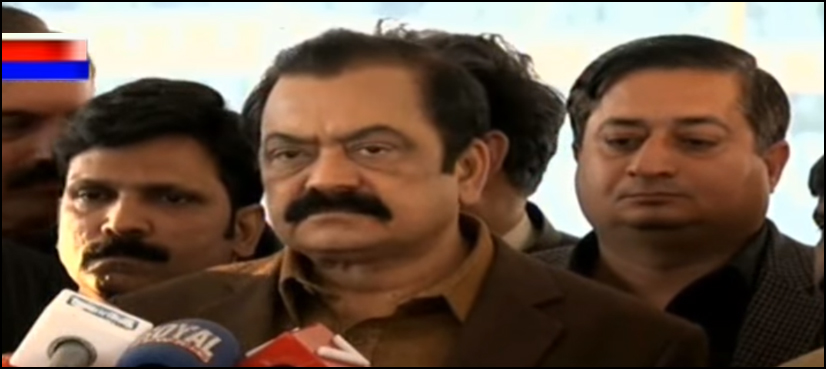 رانا ثناء اللہ کے وکلاء تاخیری حربے استعمال کررہے ہیں، اے این ایف پراسیکیوٹر