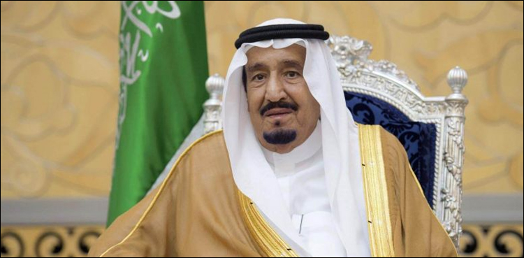 سعودی فرمانروا شاہ سلمان  کا پاکستانی عوام کے لیے تحفہ