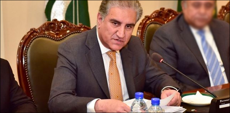 ایران کے مؤقف کو سمجھنے کی کوشش کریں گے: شاہ محمود