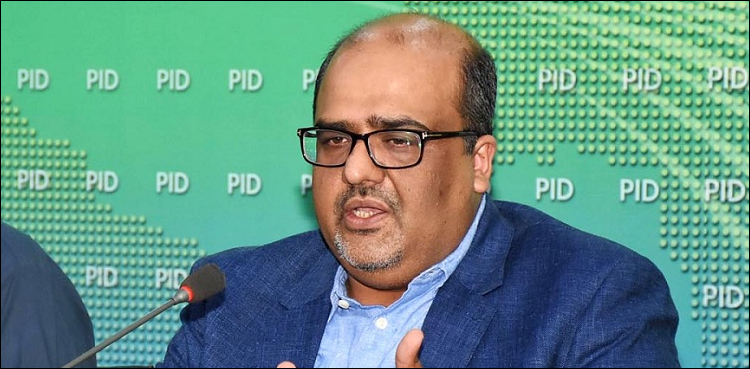 میاں صاحب بضد ہیں صرف وہ جج قبول جو انھیں ثبوتوں کے باوجود بری کرے: شہزاد اکبر