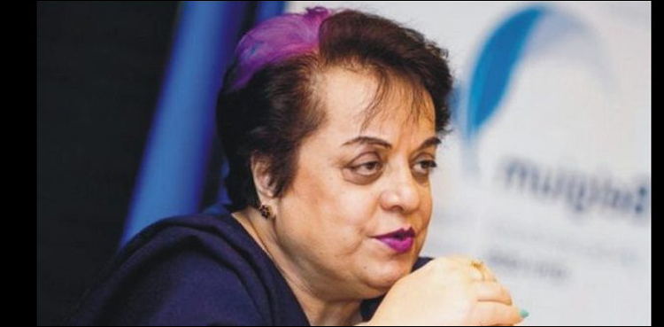 اینٹی کرپشن نے  شیریں مزاری کے خلاف مقدمہ خارج کر دیا