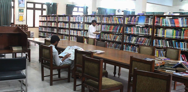 سندھ کے شہر حیدر آباد کے مشہور کتب خانے